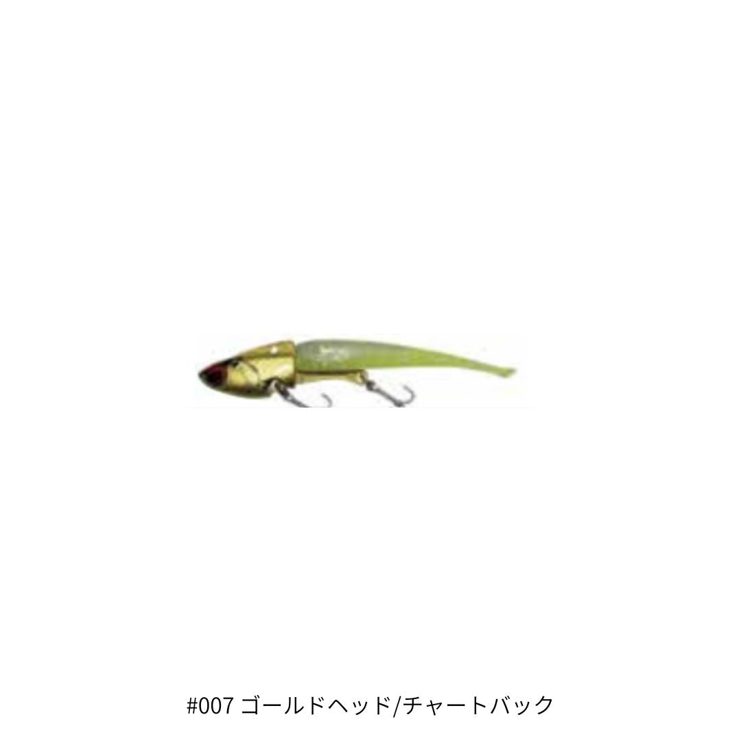 IJ-22 アイアンジグヘッド