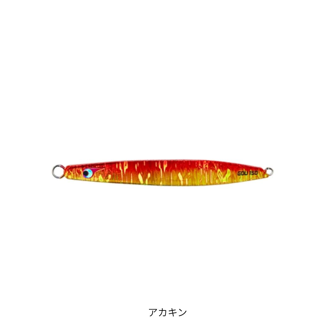 ゴウ