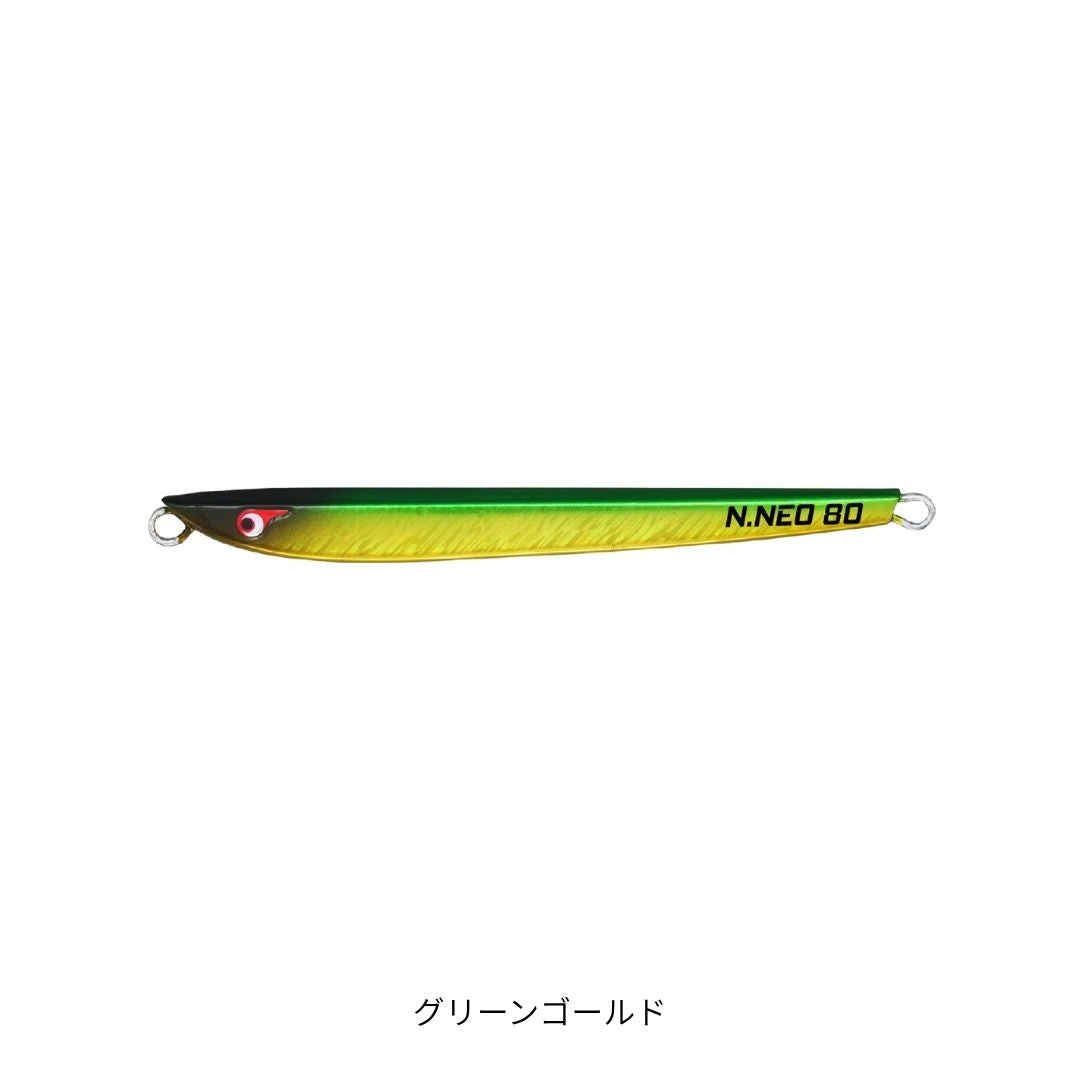 TGノブナガネオ 160g