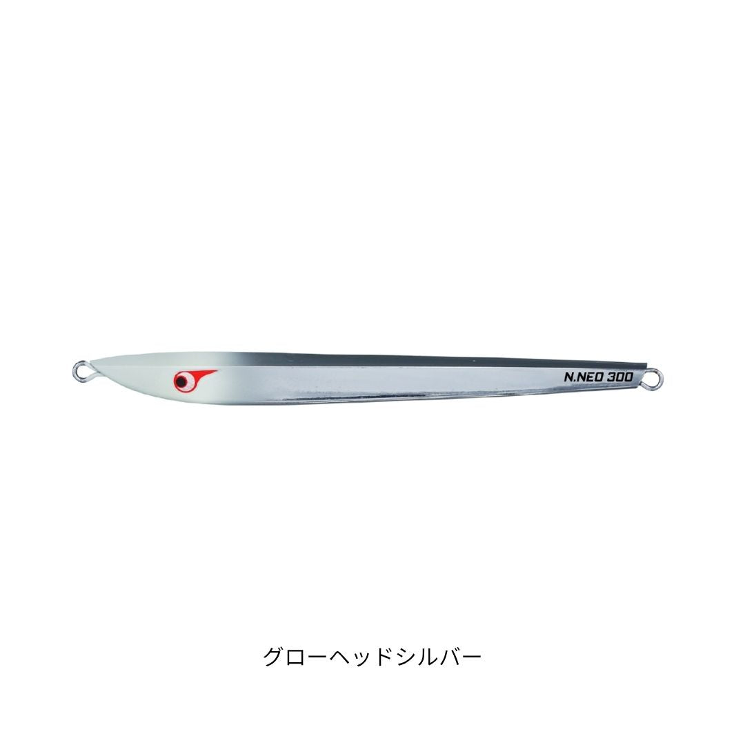 TGノブナガネオ 400g