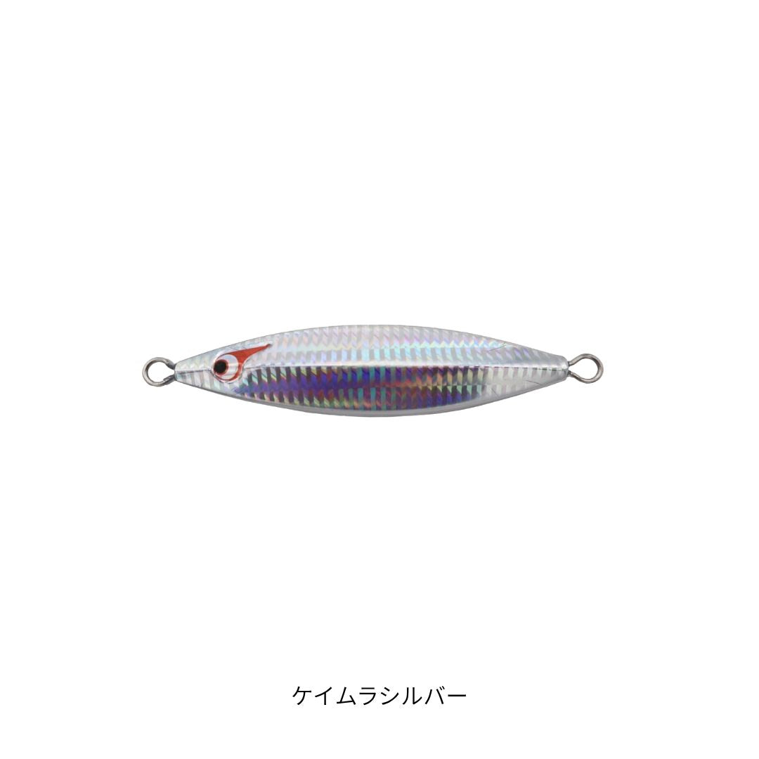 ユキムラ 230g