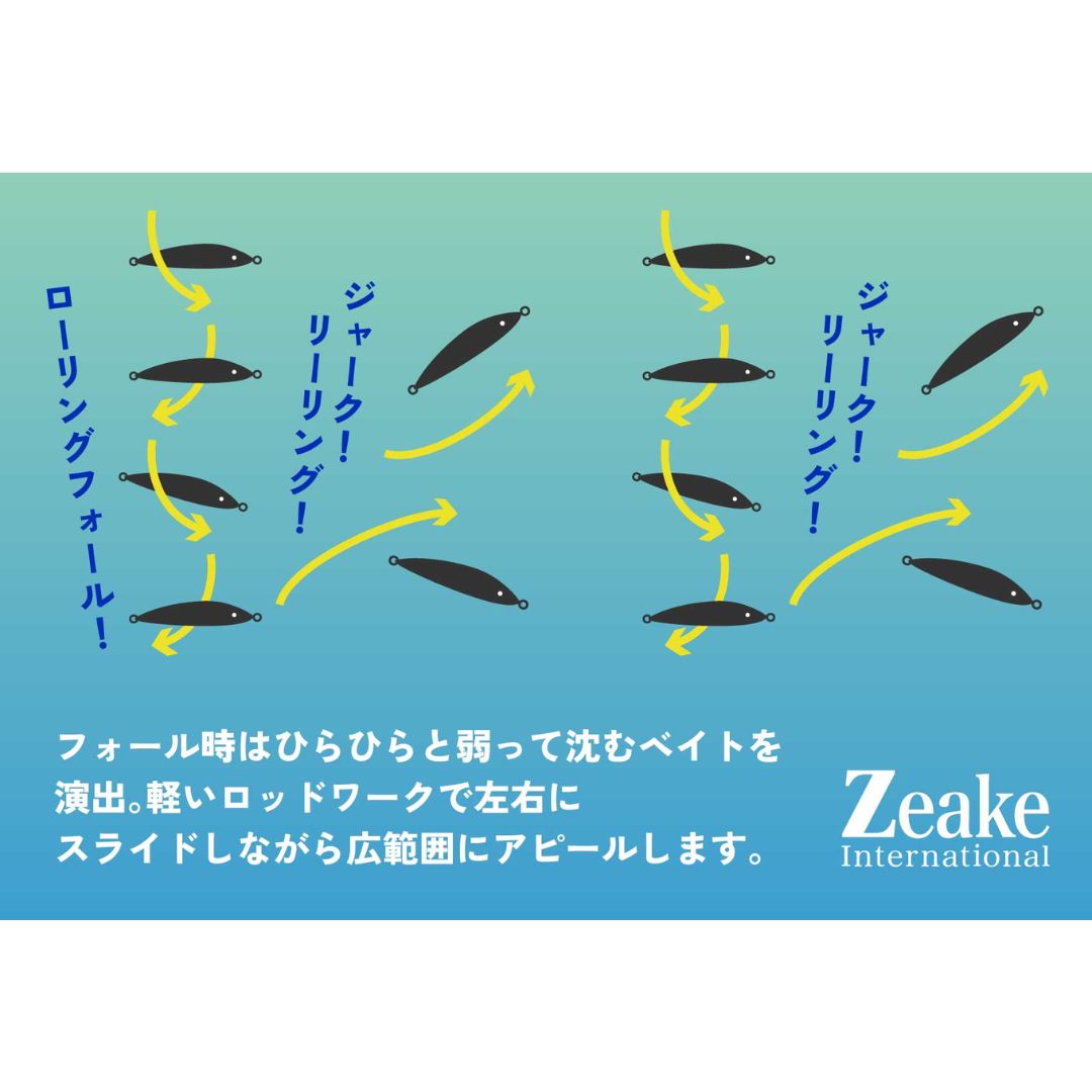 Rサーディン 40g