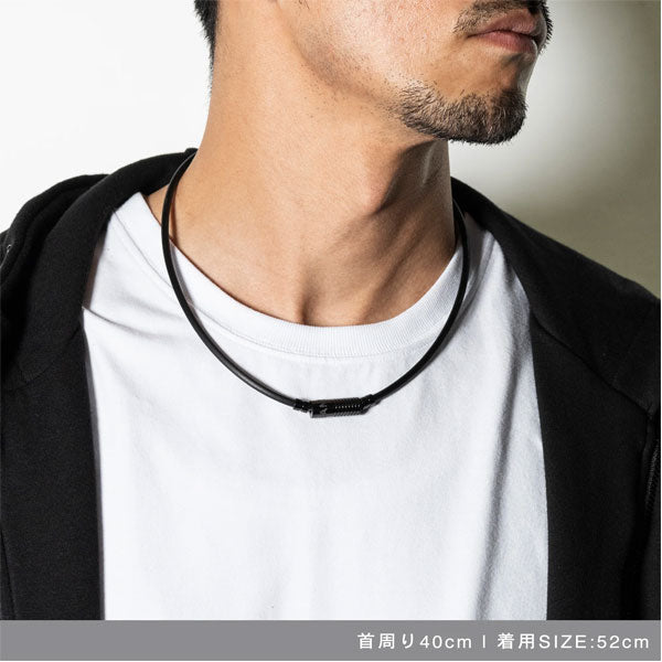 Healthcare necklace Neutral (All Black) 52cm