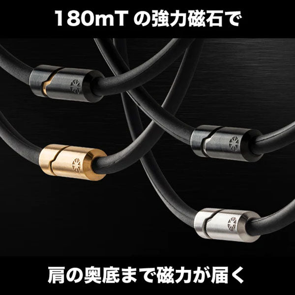 Healthcare Bold Necklace Stack Gold×Black / 47cm