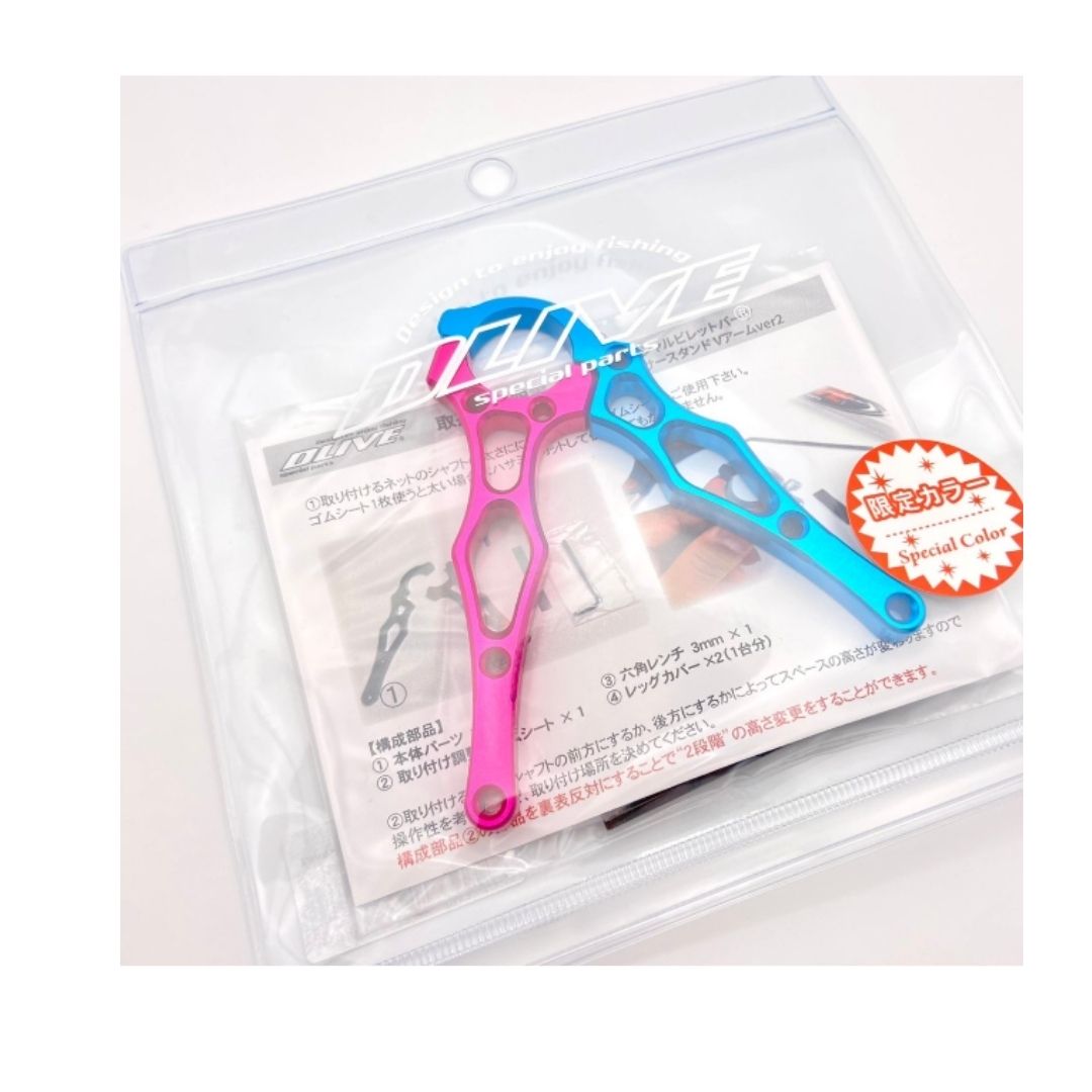 Fネットスペーサースタンド Vアーム Ver2