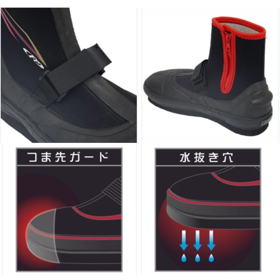 FP-5783 鮎タビ (中丸・フェルトスパイクソール)