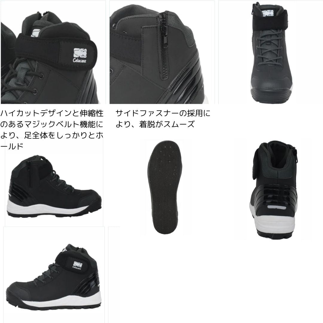 LFC-497 フェルトスパイクシューズ – フィッシングマックス WEBSHOP