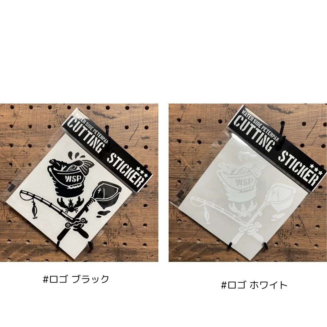 カッティングステッカー