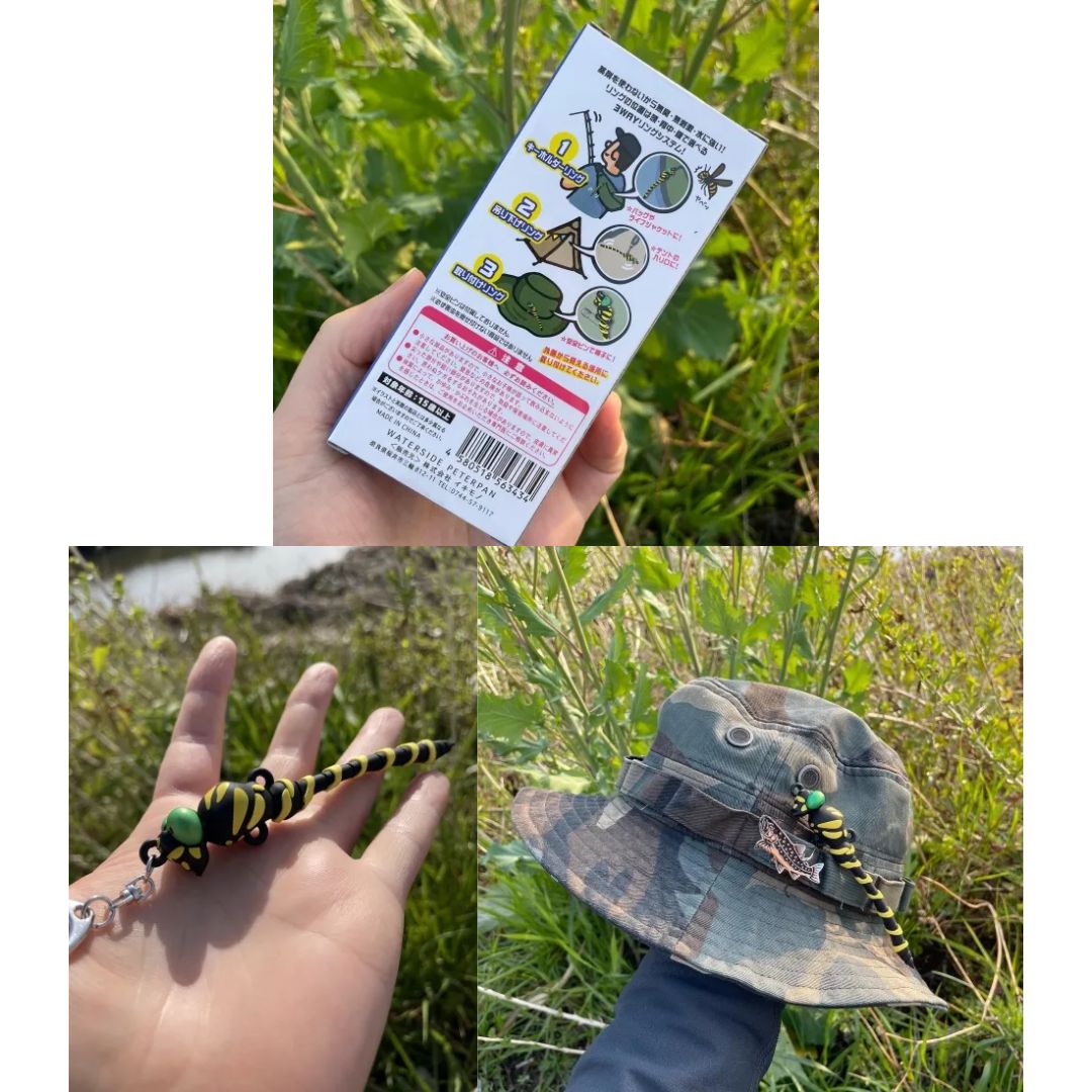 害虫退散 ヤンマスティック リアル