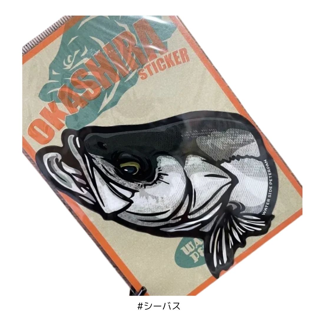 OKASHIRAステッカー レギュラー
