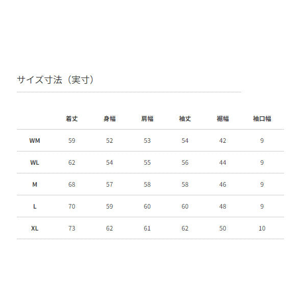 ファイバーパイルサーモフーディー(ユニセックス) HOE52293