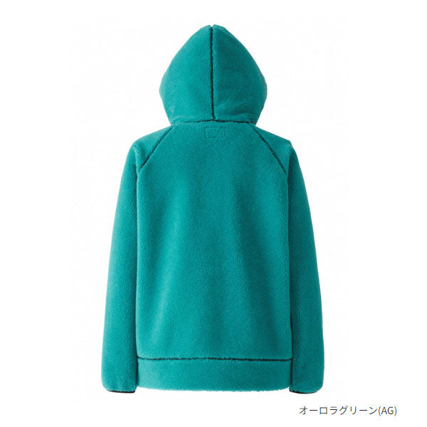 ファイバーパイルフーディー(ユニセックス) HE52280