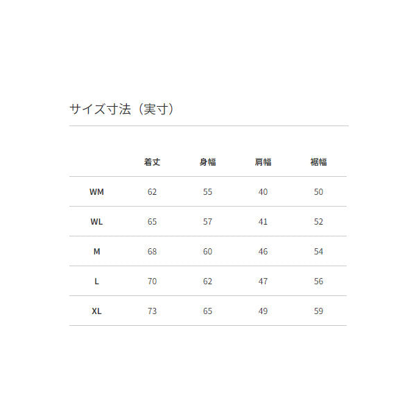 ファイバーパイルベスト(ユニセックス) HE52360