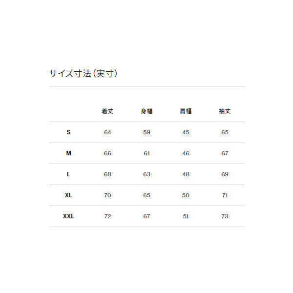 ヌプシジャケット（メンズ） ND92335