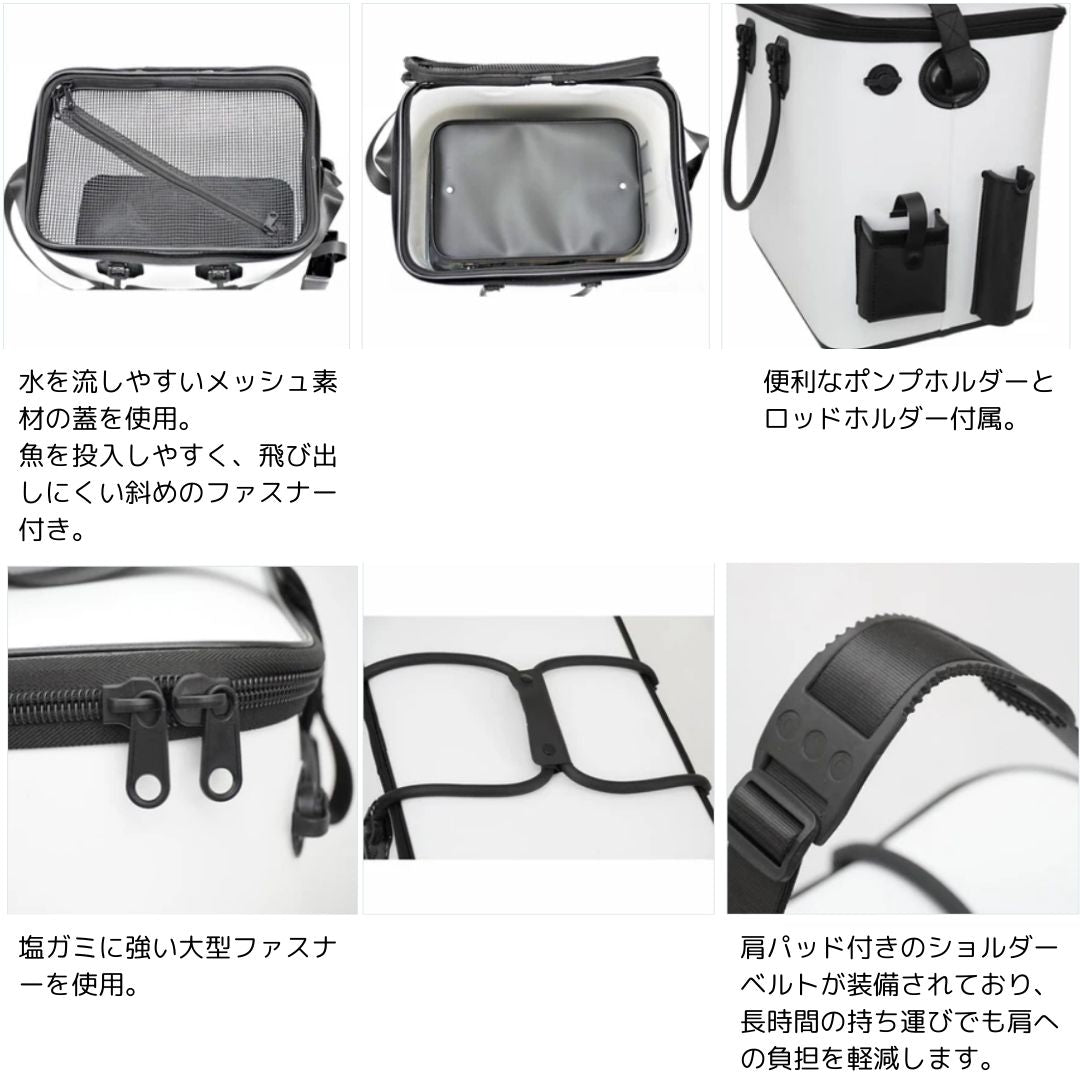 GSC-2033 キーパーバッカン 45