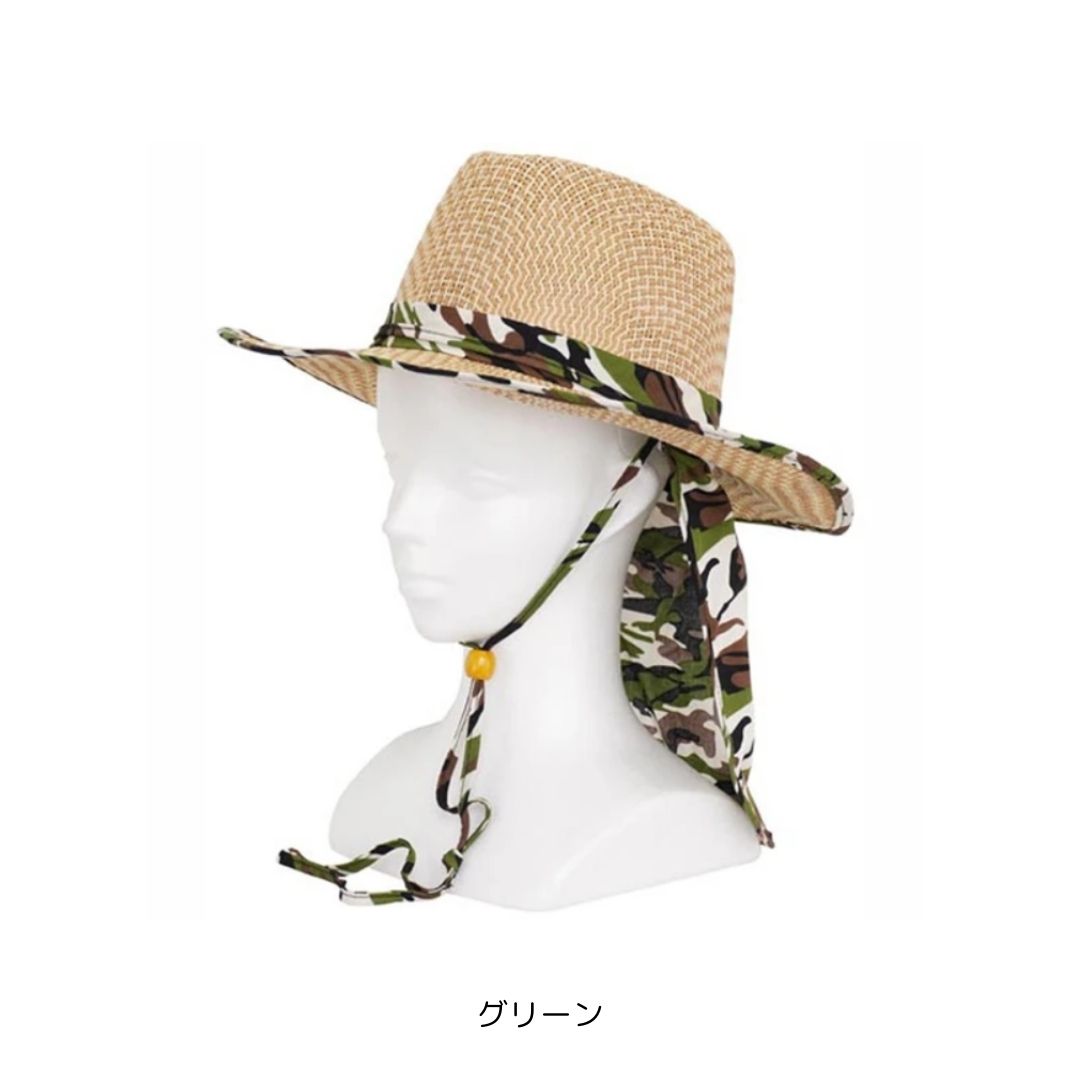 WPC-393 2wayカモフラージュ柄日除け付き麦わら帽子