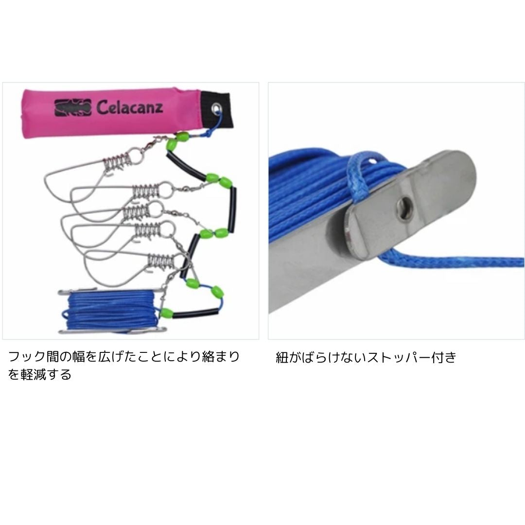 KBC-627 ストリンガーセット(フロート付)