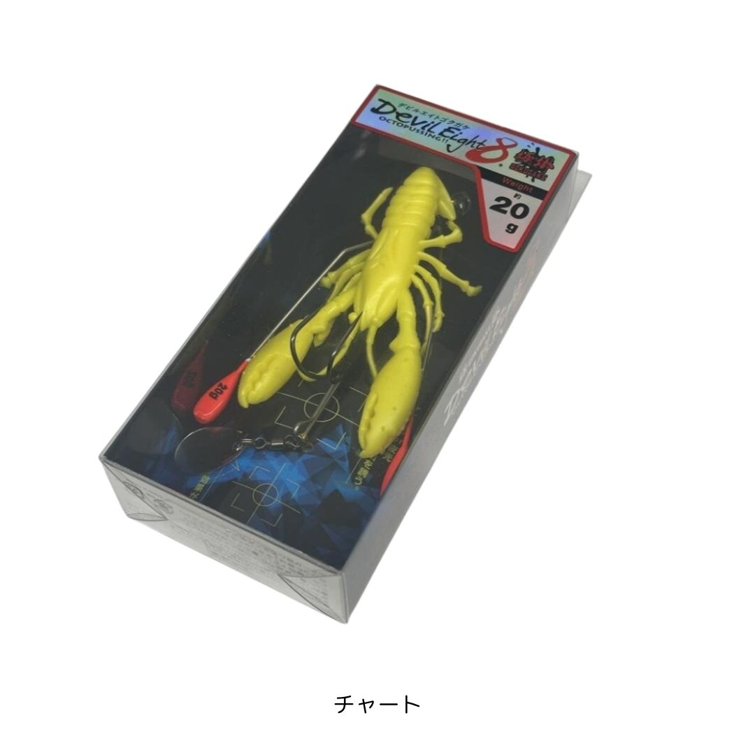 デビルエイト極掛