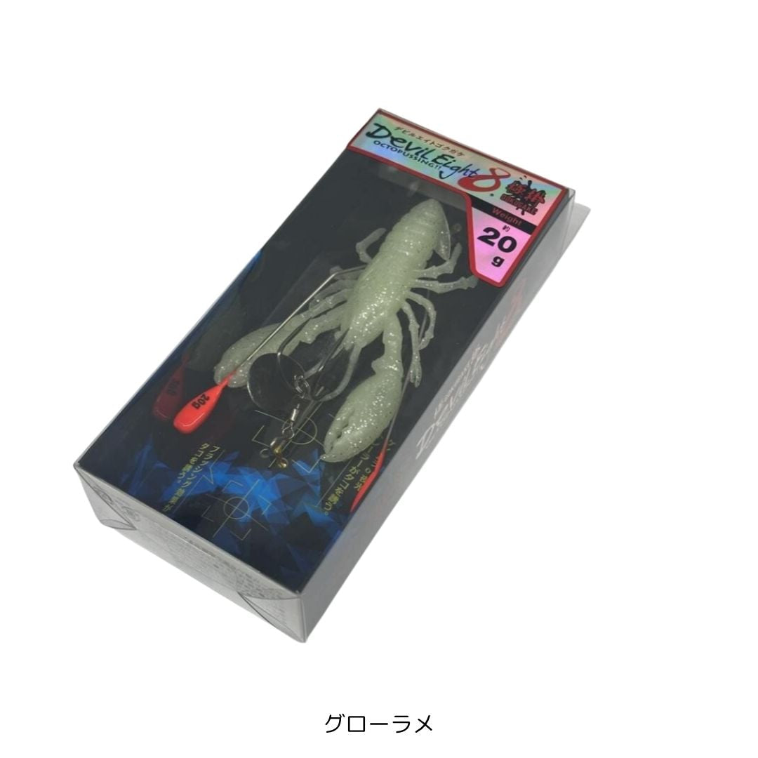 デビルエイト極掛