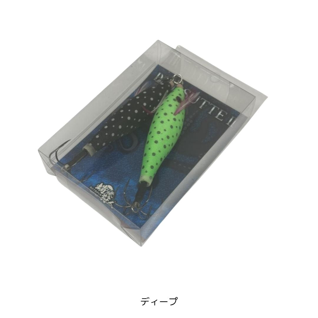 デビルスッテ 2(全傘)