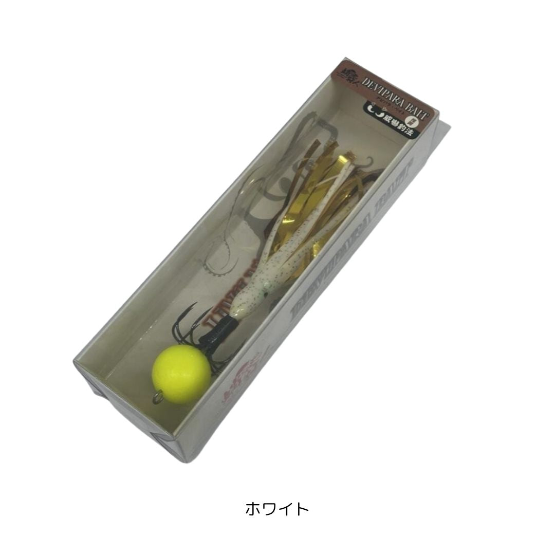 デビパラベイト(全傘)