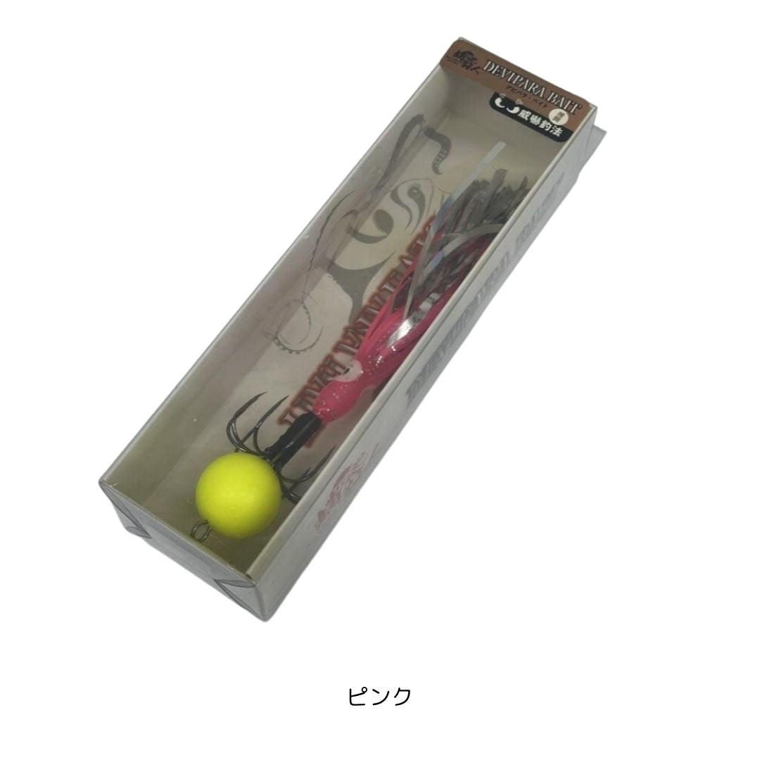 デビパラベイト(全傘)