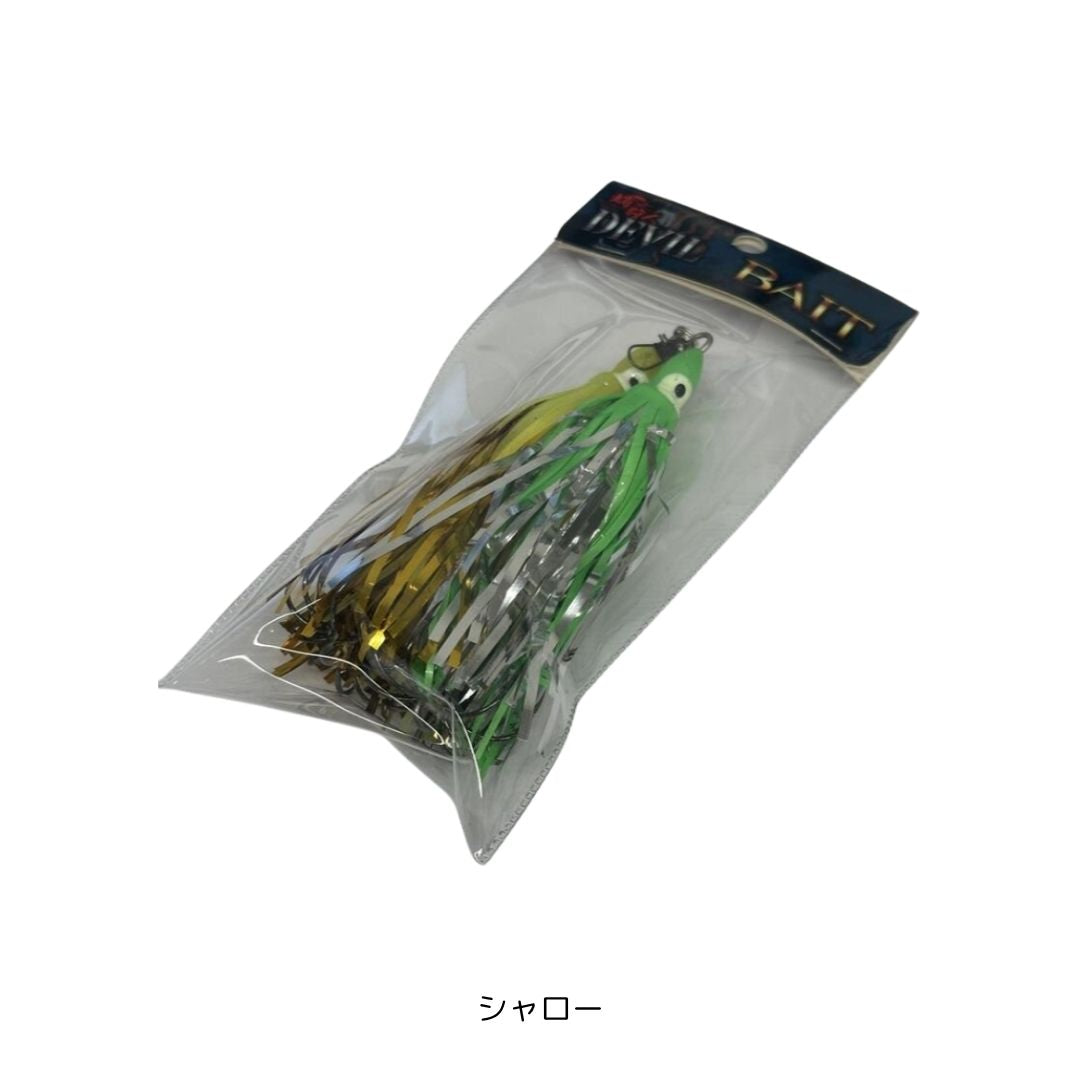 デビルベイト(全傘)