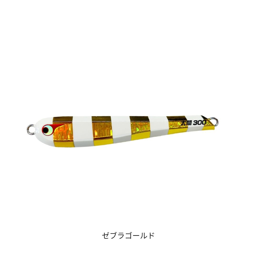 TG太閤ヒデヨシ 300g