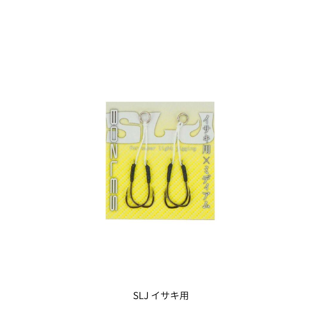 BOZLES フック SLJ イサキ用