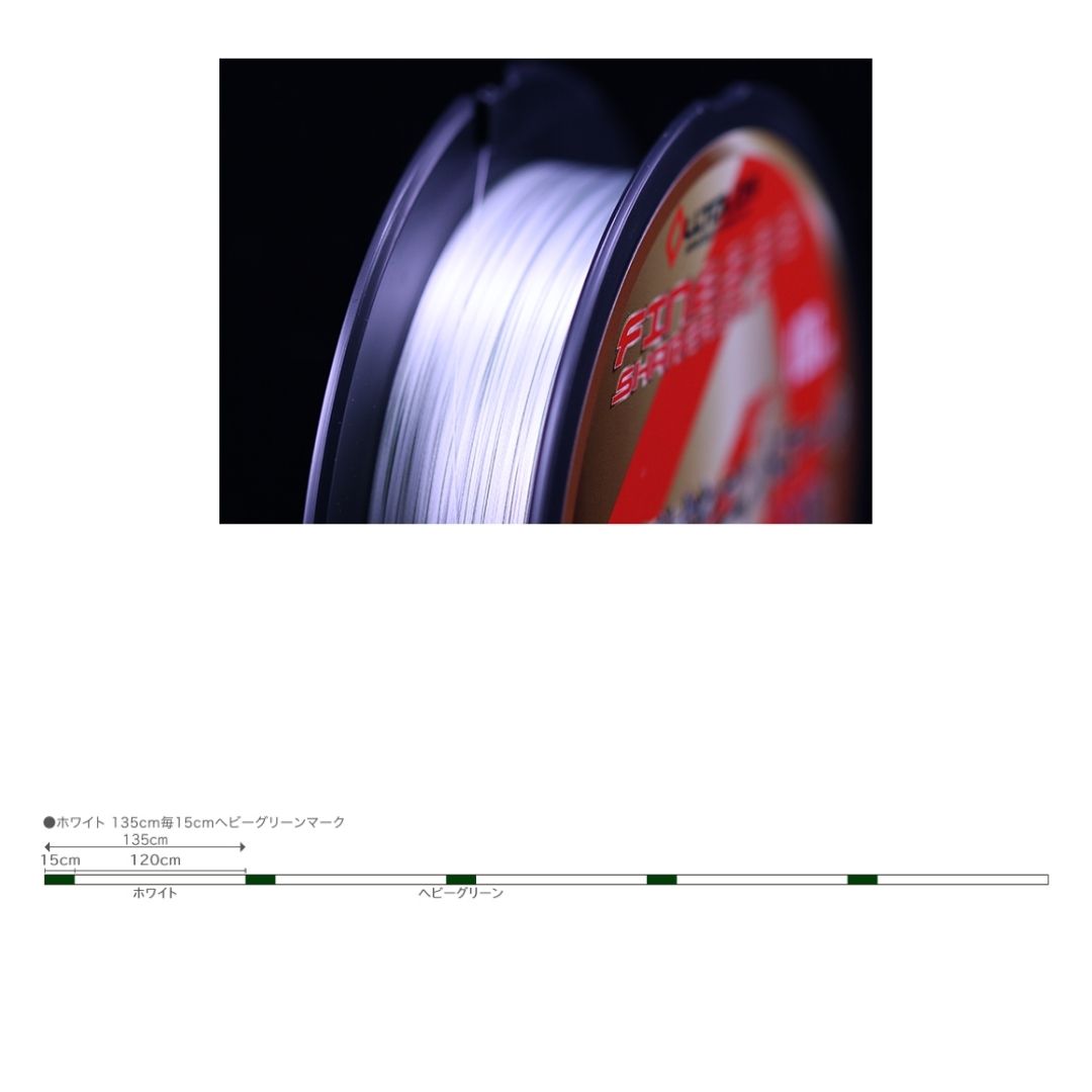 XBRAID OLLTOLOS PE WX8 finesse SR