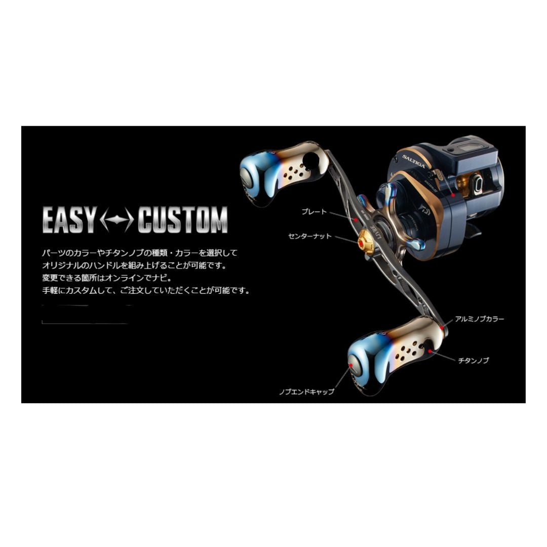 クランク140 トリガー ダイワB1用 2025年新製品 11月中旬発売 ご予約受付中