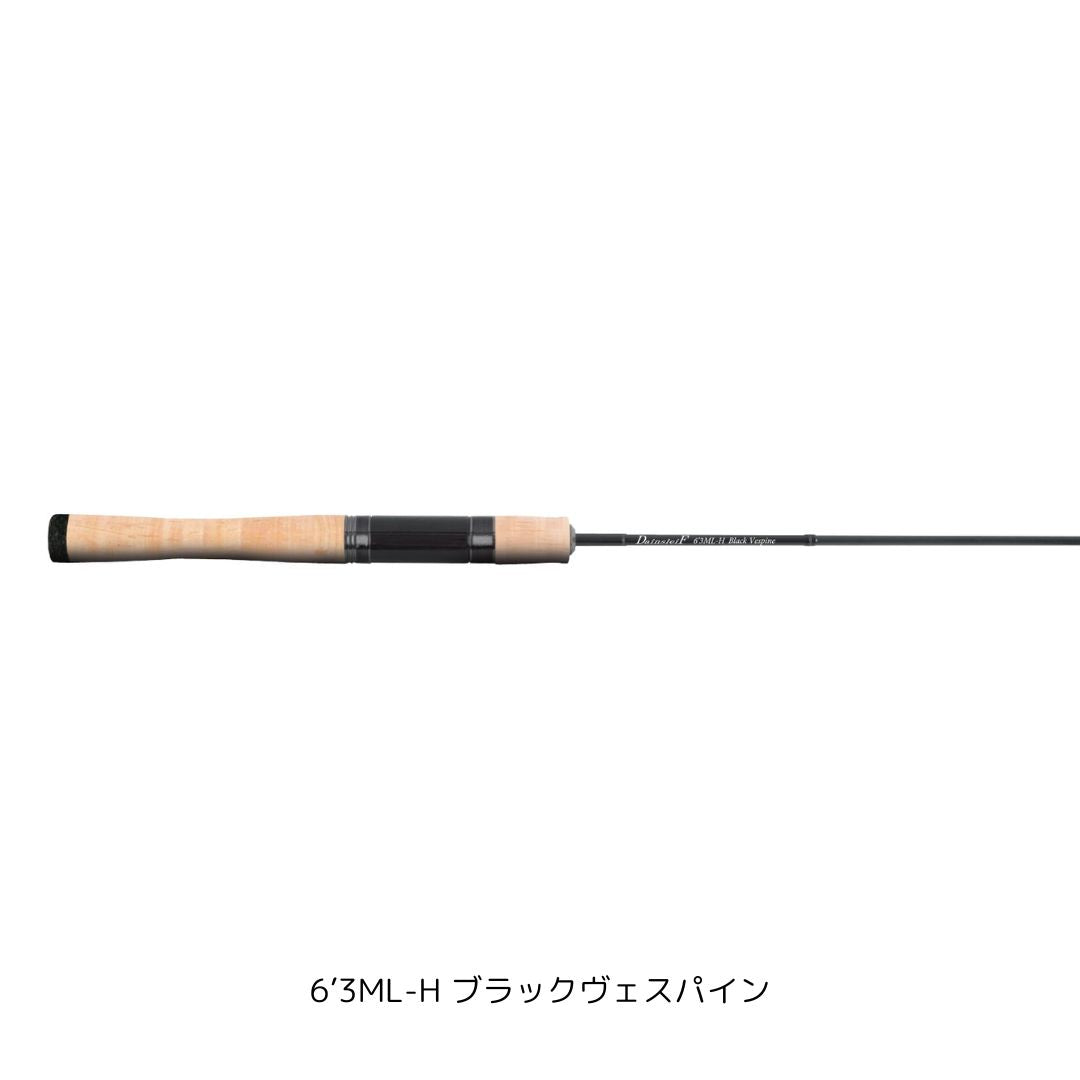 ダーインスレイヴ