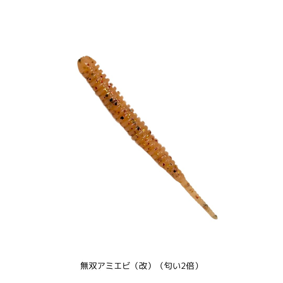 アジアダー