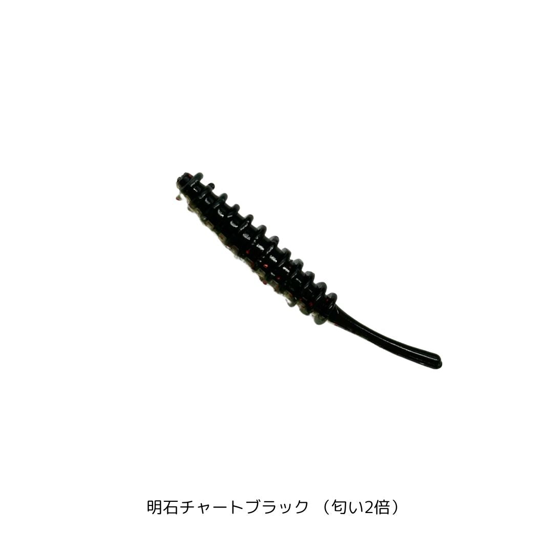 アジリンガー