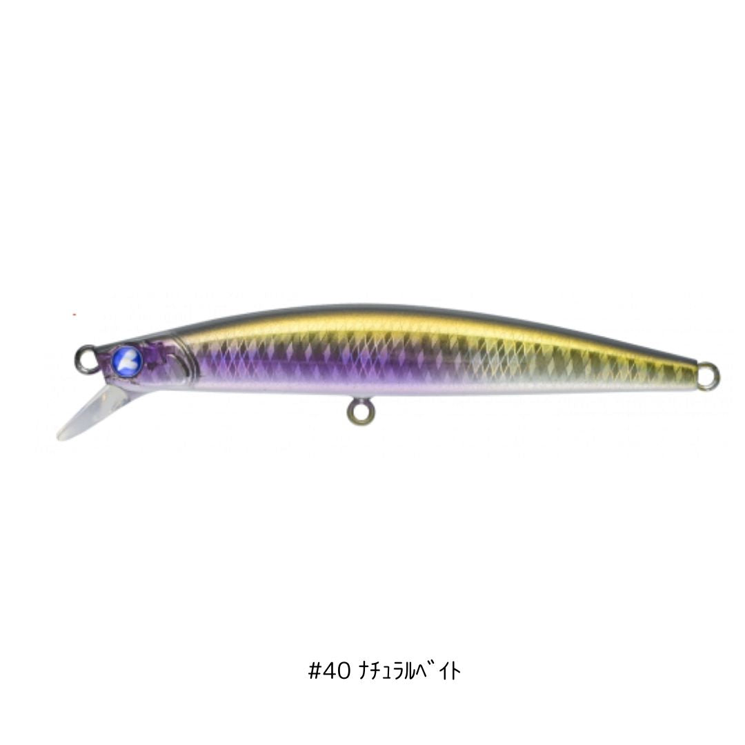 ブローウィン! 80S