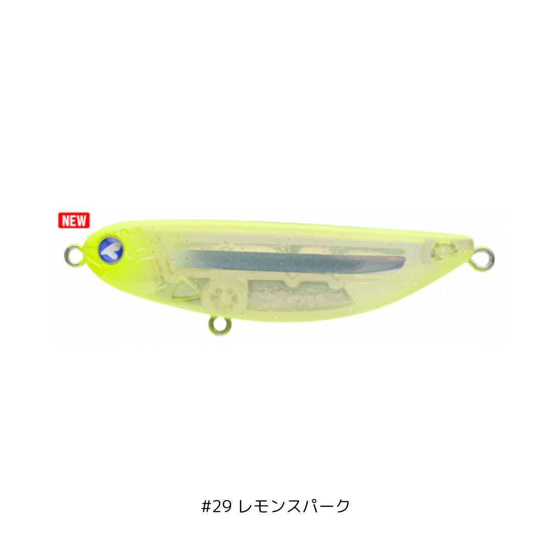 シャルダス 20