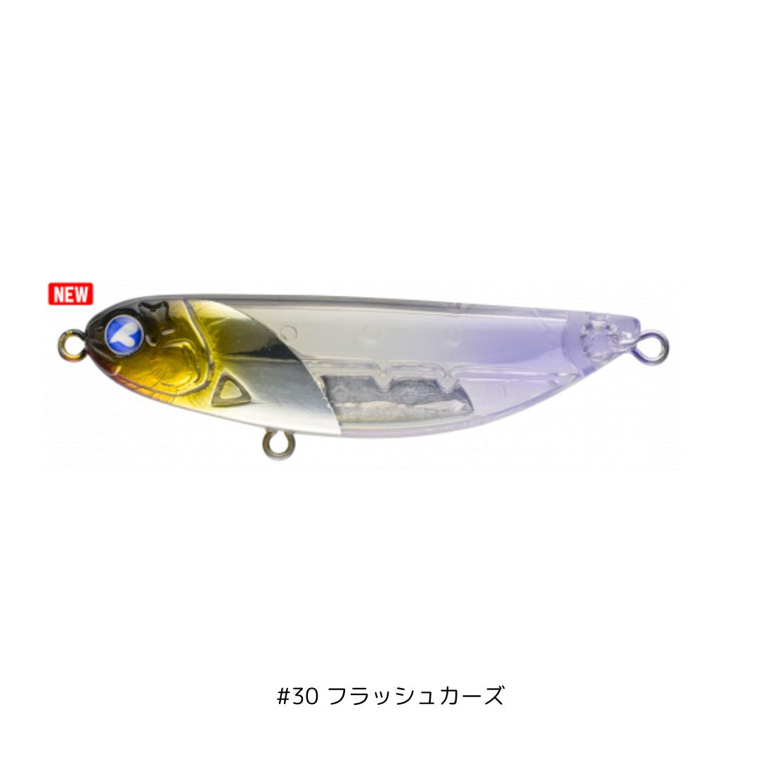 シャルダス 20