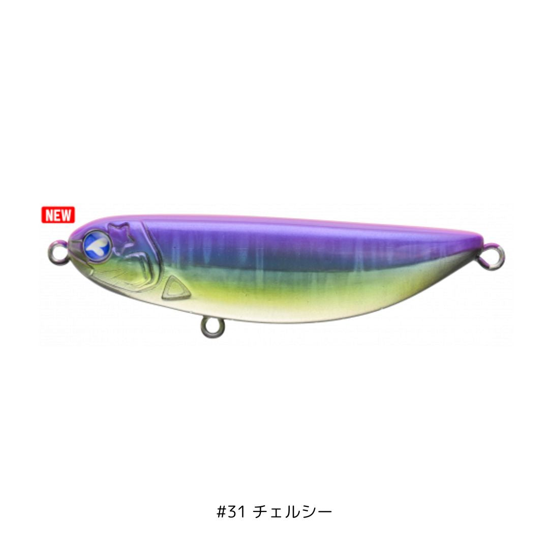 シャルダス 20