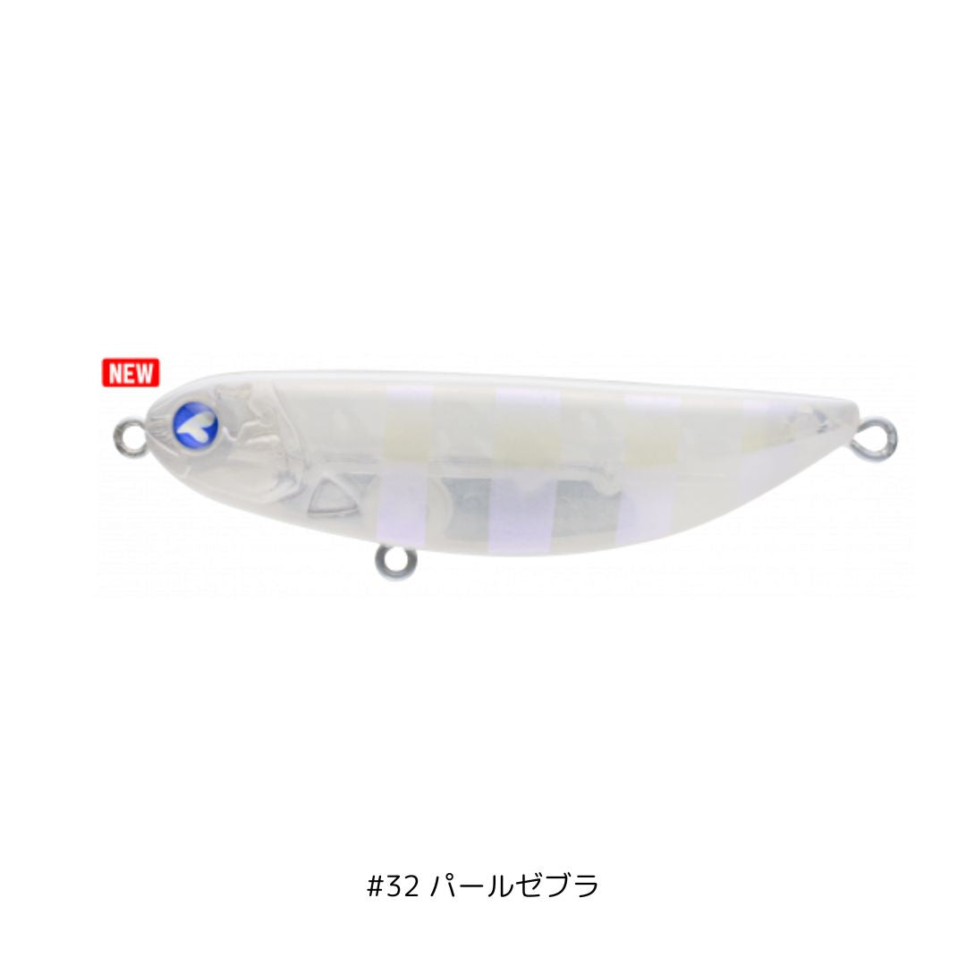 シャルダス 20