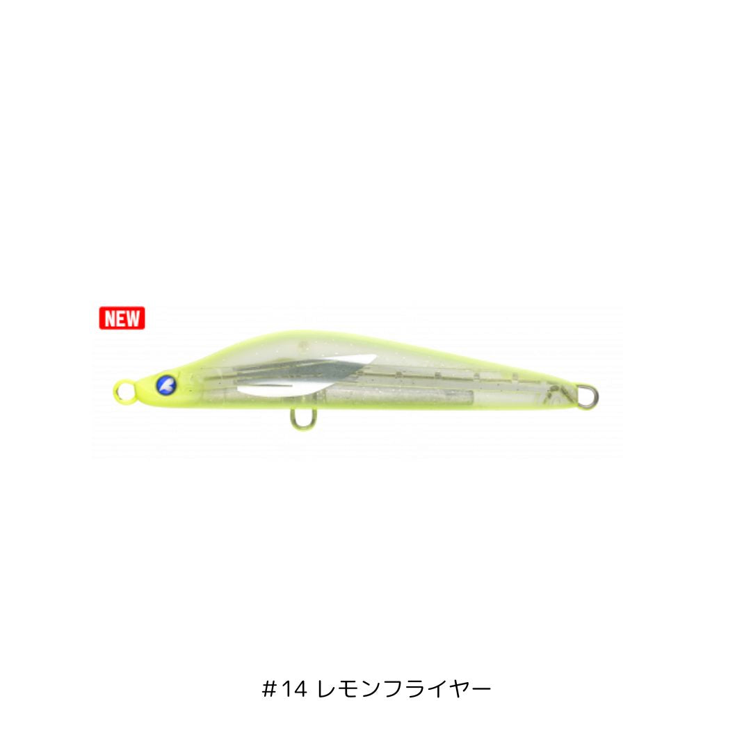 バシュート 105S