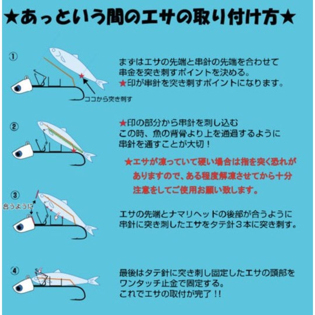 タッチポン陸 FMAXバナナグロー(オリカラ)