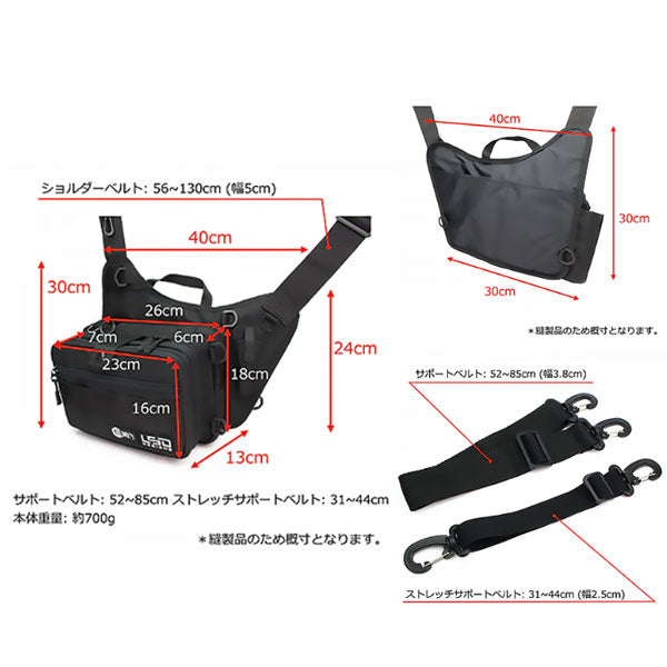 ライトゲームルーディーズチューン プロギアバッグシリーズ 2023モデル