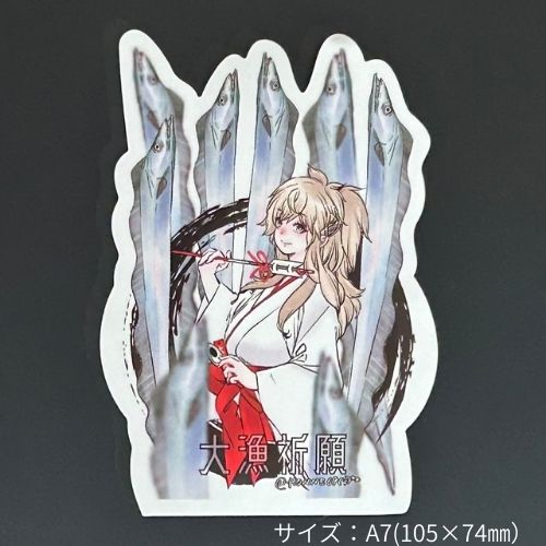 ジェイライク フィッシュアートステッカーmini