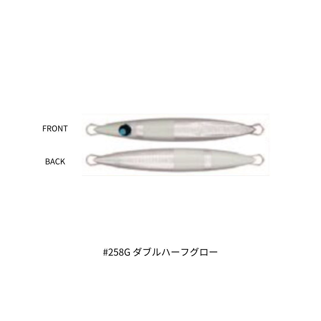 ウロコジグ ショート(Hiroto model)