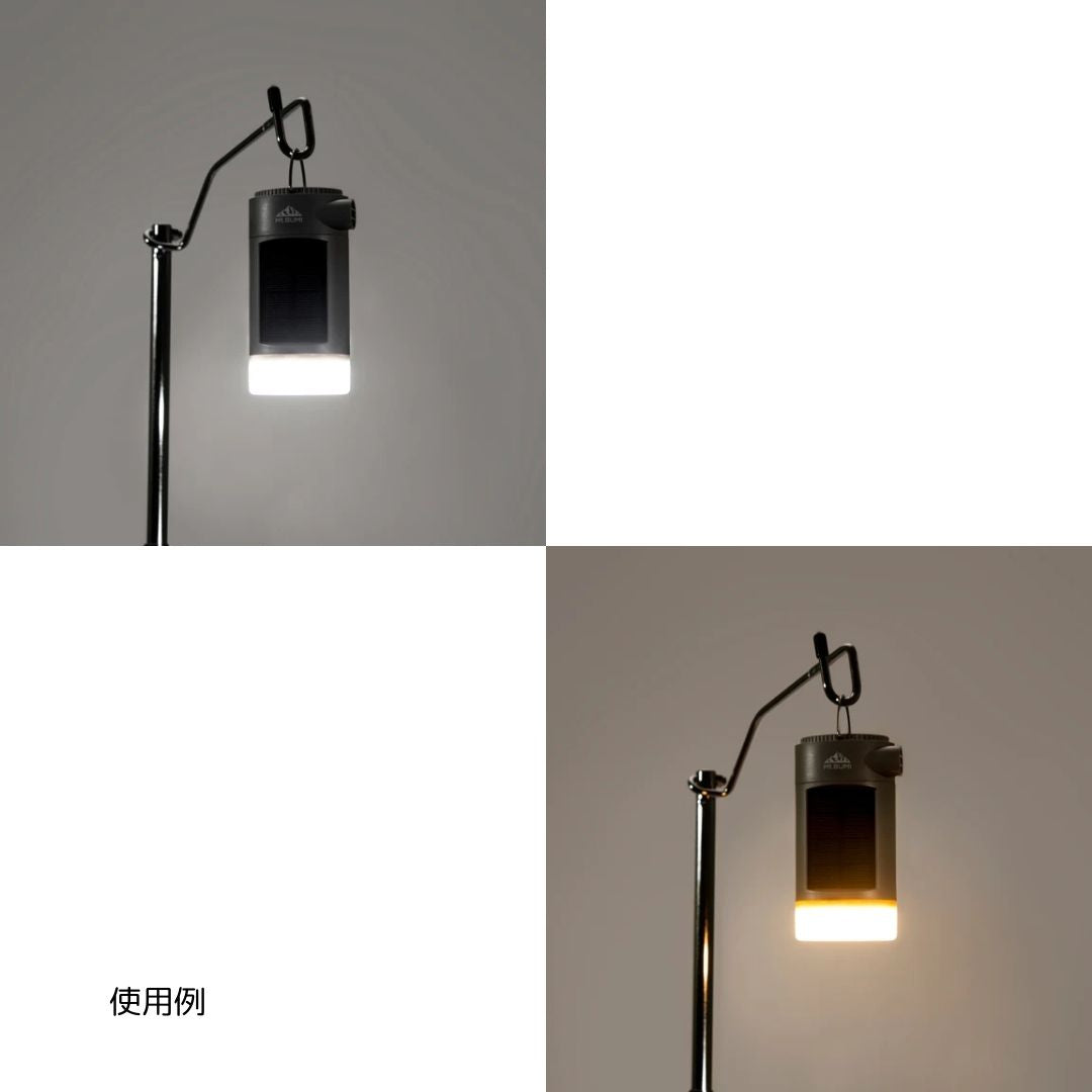 ハンディブロワランタン マウントスミグレー HS2210BL-MG