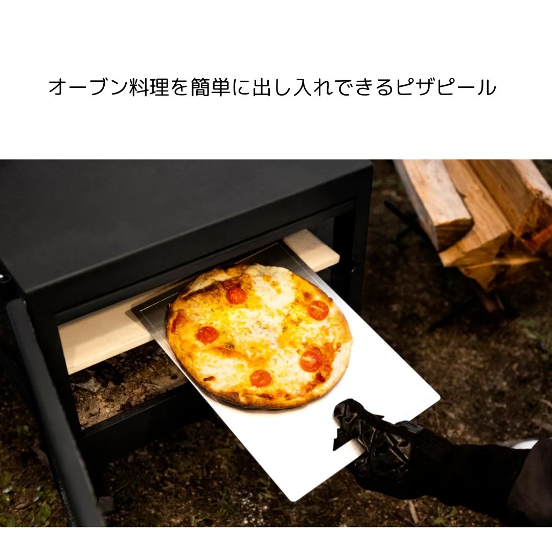 マウントスミ ピザピール アル OG2302PP