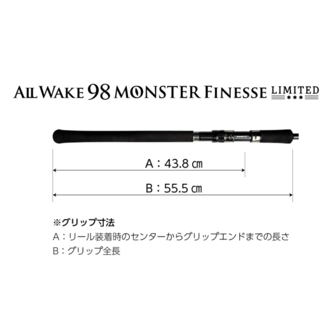 オールウェイク 98 モンスターフィネス リミテッド