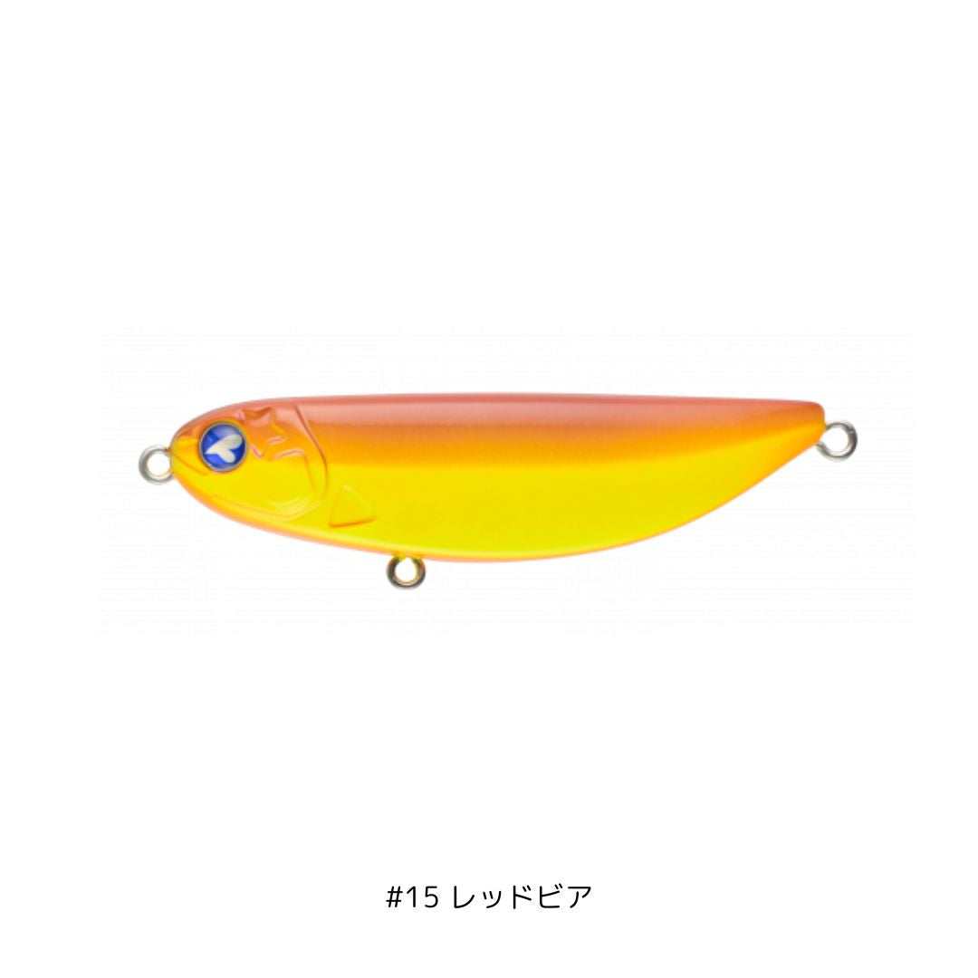 シャルダス 20