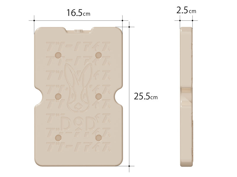 フツーノアイスL(2個セット)ベージュ CL1-858-BG
