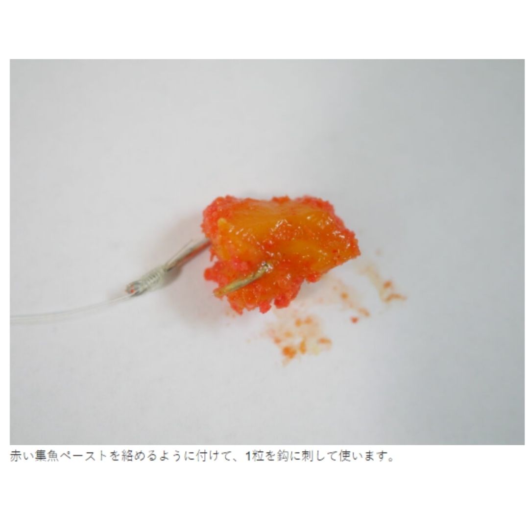 快釣エサ 無敵 クール便